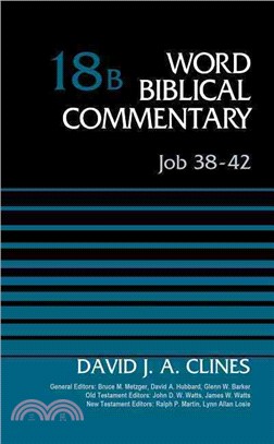 Word Biblical Commentary ─ Job 38-42