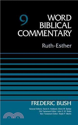 Word Biblical Commentary ─ Ruth-Ester