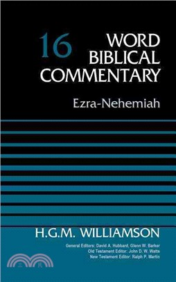 Word Biblical Commentary ─ Ezra-nehemiah