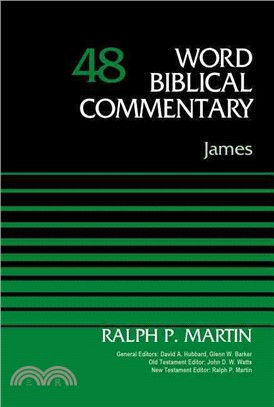 Word Biblical Commentary ─ James