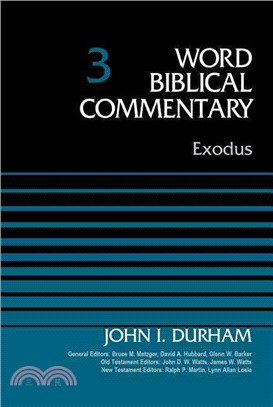Word Biblical Commentary ─ Exodus