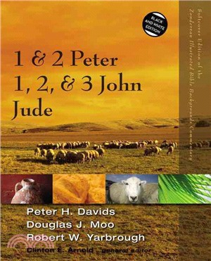 1 & 2 Peter, 1, 2, & 3 John, Jude ― Black and White Edition