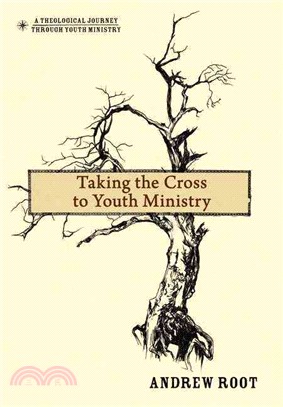 Taking the Cross to Youth Ministry