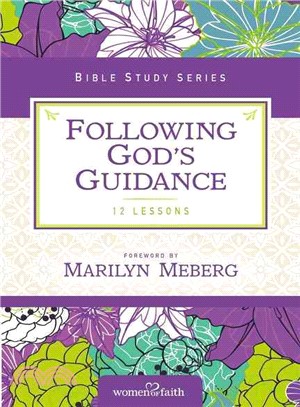 Following God's Guidance ─ 12 Lessons