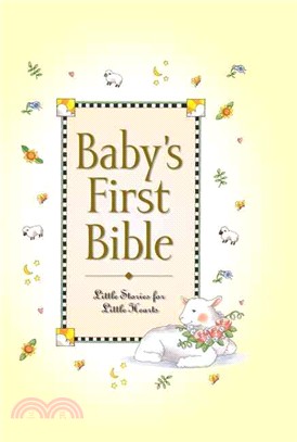 Babys First Bible