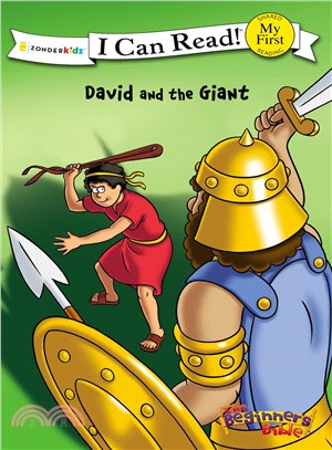 David and the Giant