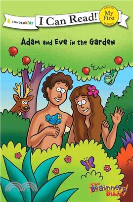 Adam and Eve in the Garden