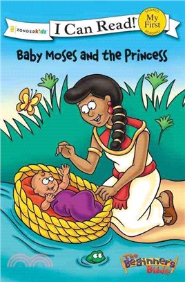Baby Moses and the Princess ─ The Beginner's Bible