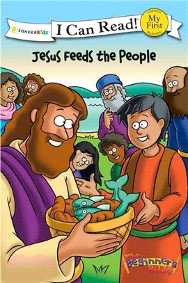 Jesus Feeds the People ─ The Beginner's Bible