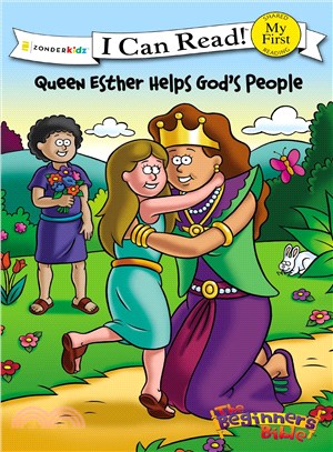 Queen Esther Helps God's People