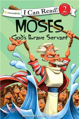 Moses, God's Brave Servant