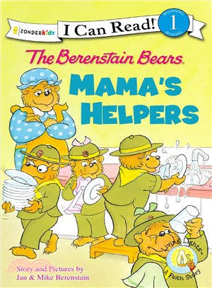 The Berenstain Bears Mama's Helpers