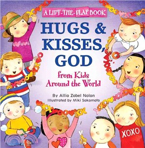 Hugs & kisses, God :from kid...