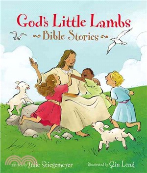 God Little Lambs Bible Stories