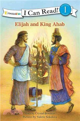 Elijah and King Ahab