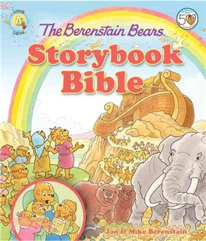 The Berenstain Bears Storybook Bible