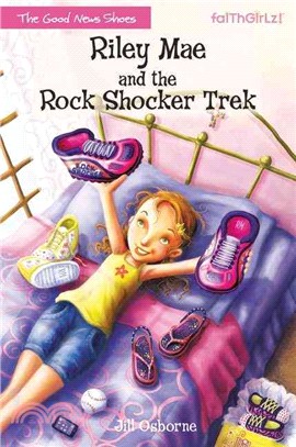 Riley Mae and the Rock Shocker Trek