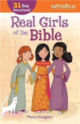 Real Girls of the Bible ― 31-Day Devotional