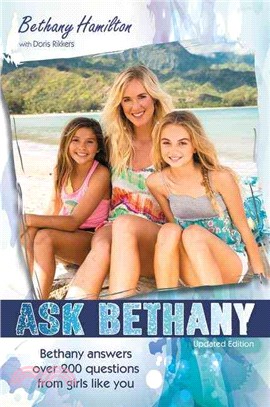 Ask Bethany ─ Bethany Answers over 200 Questions from Girls Like You