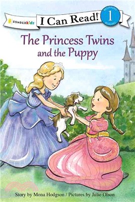 The Princess Twins and the Puppy