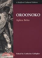 Oroonoko ─ Or, the Royal Slave
