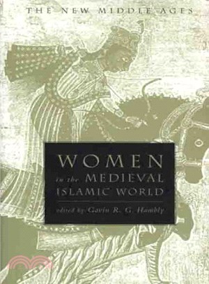 Women in the Medieval Islamic World ― Power, Patronage, and Piety