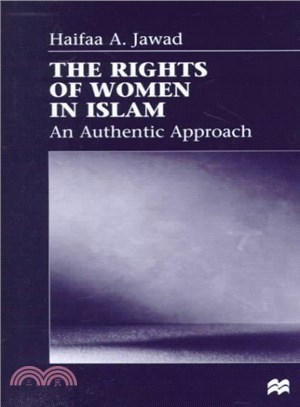 The Rights of Women in Islam ― An Authentic Approach