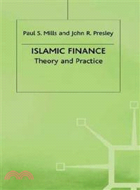 Islamic Finance