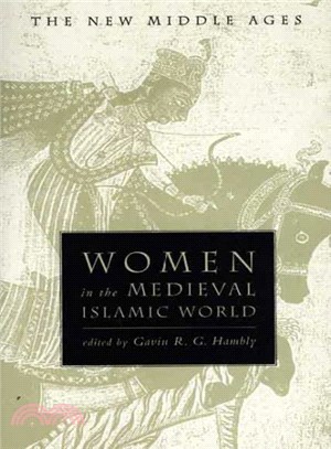 Women in the Medieval Islamic World ― Power, Patronage, and Piety