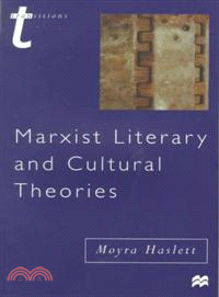 Marxist Literary and Cultural Theories