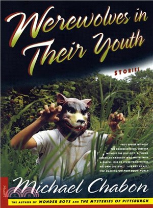 Werewolves in Their Youth ─ Stories