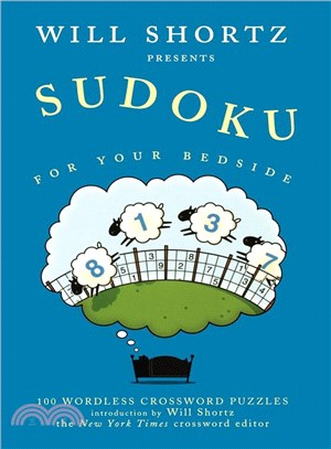 Sudoku for Your Bedside—100 Wordless Crossword Puzzles