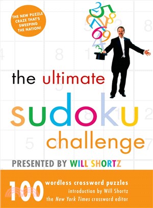 The Ultimate Sudoku Challenge: 100 Wordless Crossword Puzzles