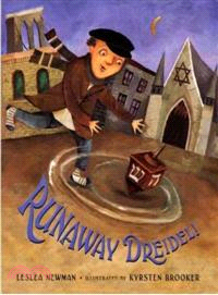 Runaway Dreidel!