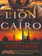 The Lion of Cairo