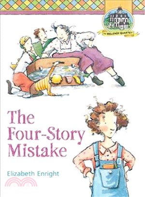 The four-story mistake /