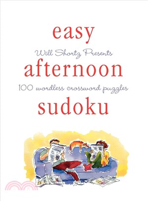 Easy Afternoon Sudoku―100 Wordless Crossword Puzzles
