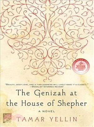 The Genizah at the House of Shepher