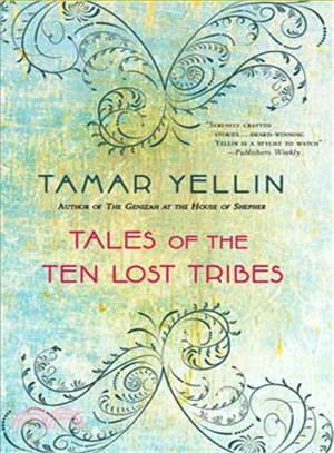 Tales of the Ten Lost Tribes