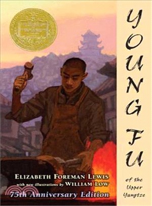 Young Fu of the upper Yangtz...