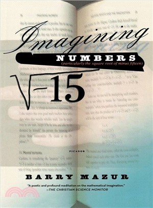 Imagining Numbers—Particularly the Square Root of Minus Fifteen