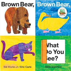 Brown Bear, Brown Bear, What Do You See? (硬頁書)