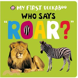 Who says roar? /