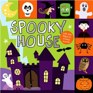 Spooky House (硬頁書)