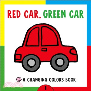 Red Car, Green Car: A Changing Picture Book (推拉變色書)