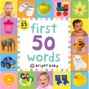 First 50 Words