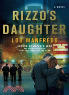 Rizzo's daughter /