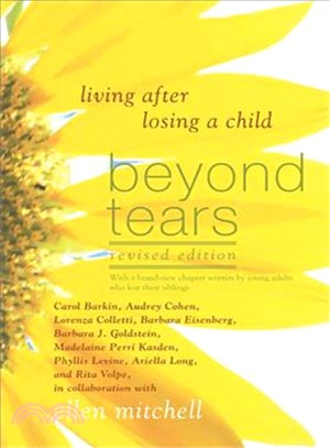 Beyond Tears ─ Living After Losing a Child