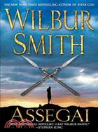 Assegai