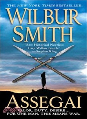 Assegai